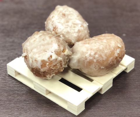 Old Fashioned Buttermilk Ball Cake Donut Mix